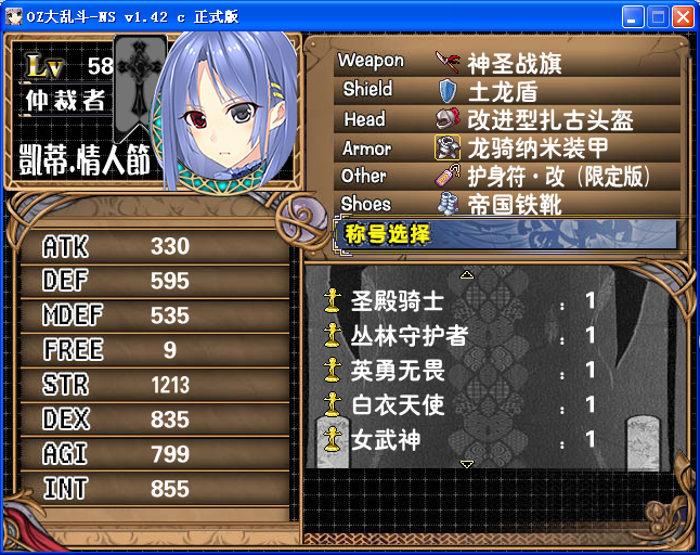 AP33.png