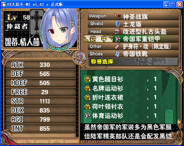AP34.png
