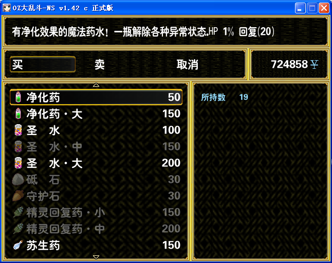 AP36.png