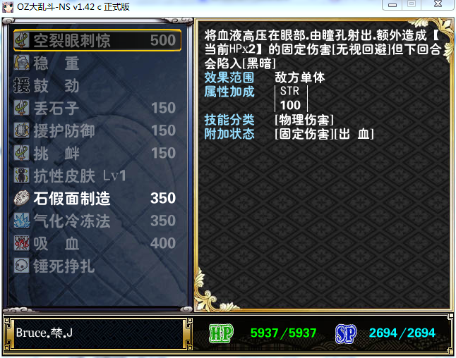 搜狗截图20160201213803.png