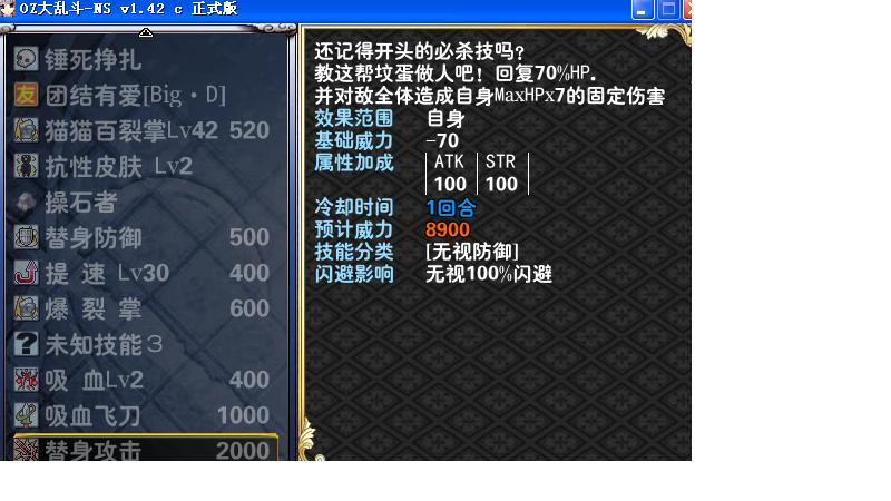2.JPG