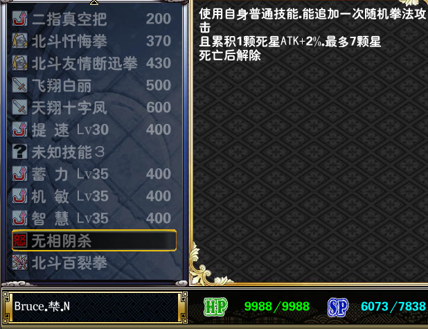 )~G7Q1LHFPBW]WR1OJ)]5R7.png