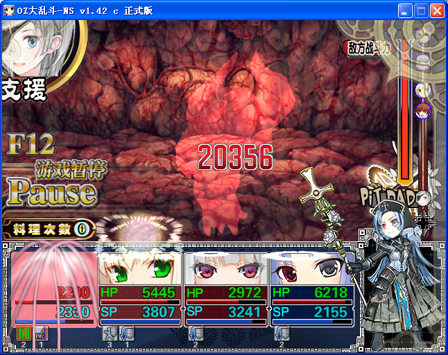 yeahhhhhhhhhhhhhhhhhhhhhhhhhhhhhhhh.png