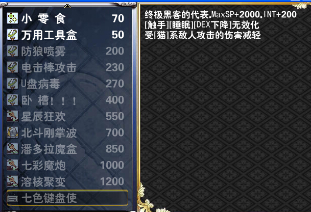 QQ截图20160203075019.jpg
