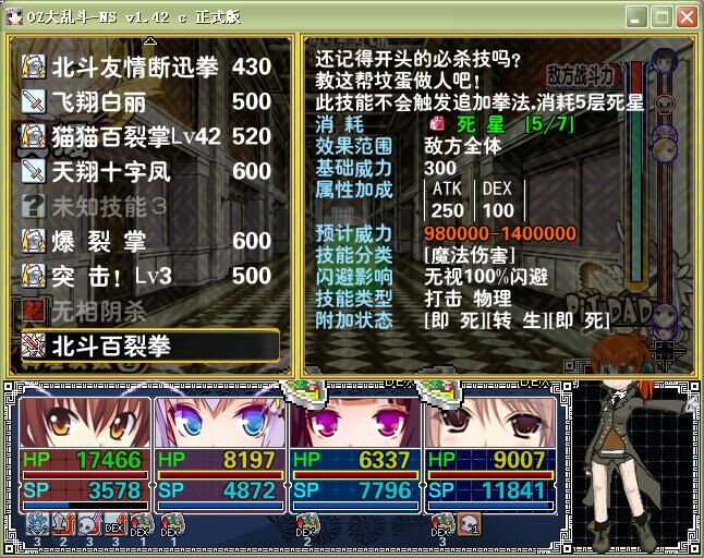 QQ图片20160205190059.jpg