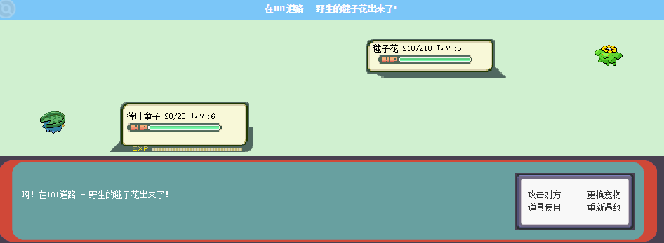 Capture.PNG