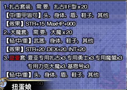 QQ截图20160215225710.png