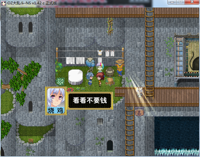 QQ截图20160217210009.png