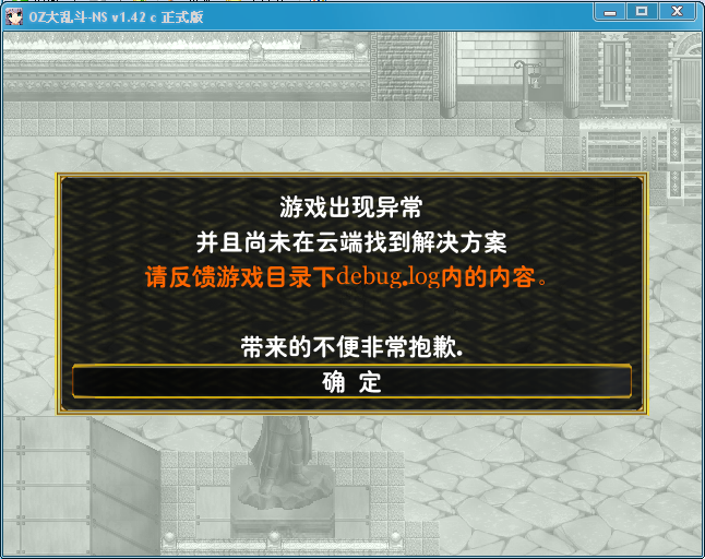 360软件小助手截图20160218120212.png