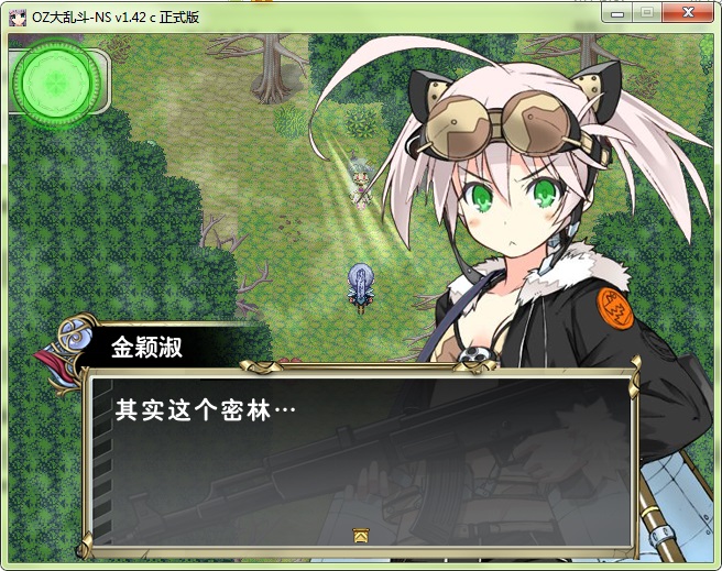 screenshot3.jpg