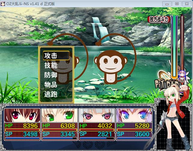 360截图20160223030241814.jpg