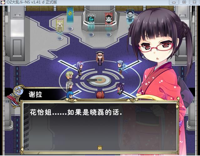 360截图20160222162402231.jpg
