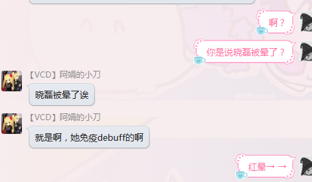 QQ图片20160101161851.png