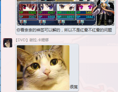 QQ图片20160101161814.png