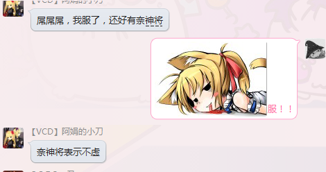 QQ图片20160101161949.png