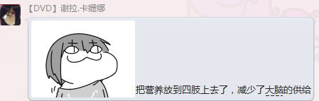 7Q`E07}8Z2F0LAHU`(CTU9Y.png