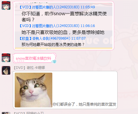 QQ截图20160223134604.png