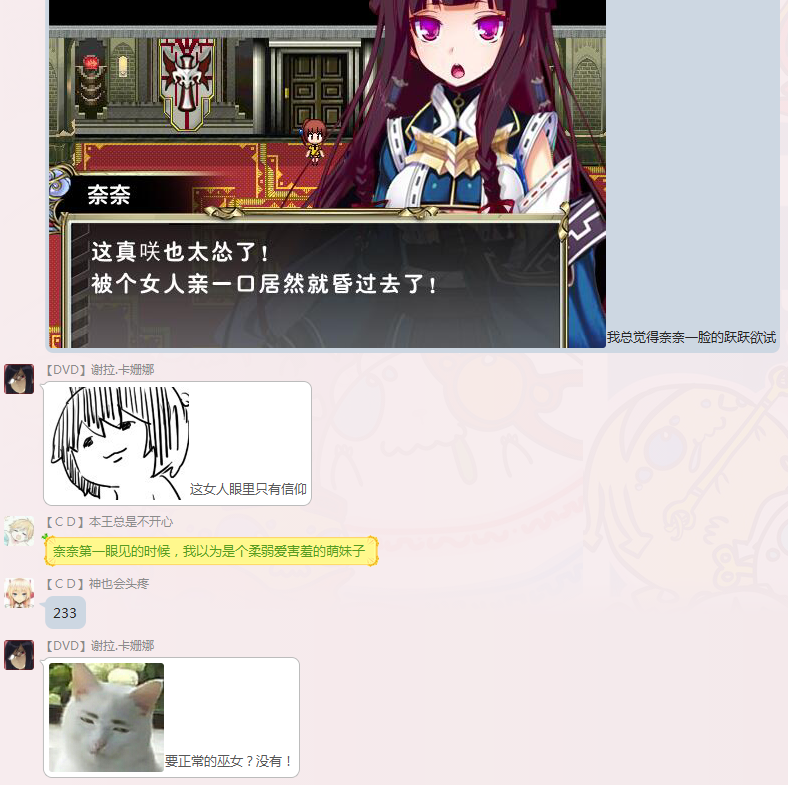 QQ截图20160221130411.png