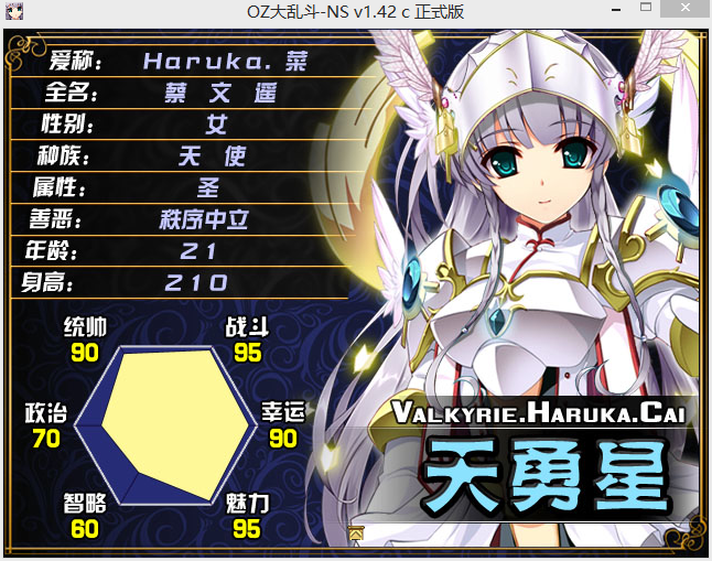 {O]4`[~F5PB7BXE~O5AYW[P.png