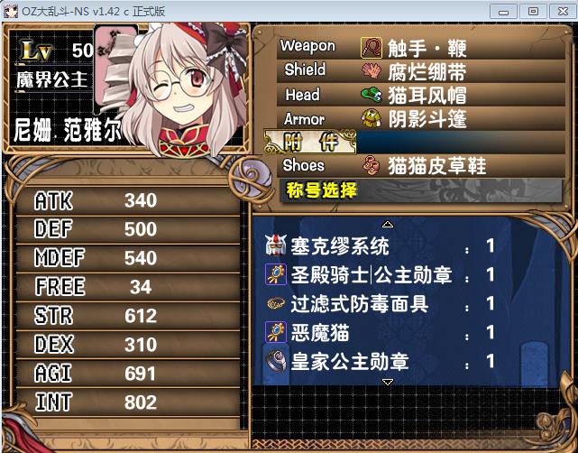 360截图20160224084739315.jpg