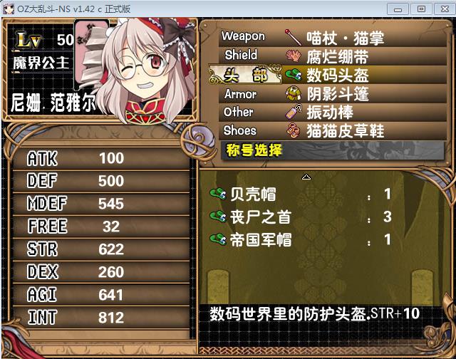 360截图20160224084759955.jpg