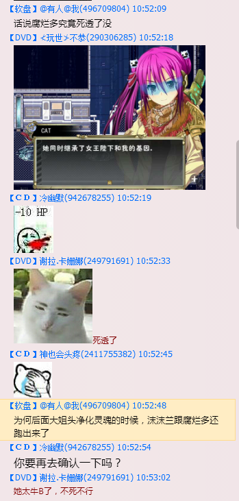 QQ截图20160225131648.png