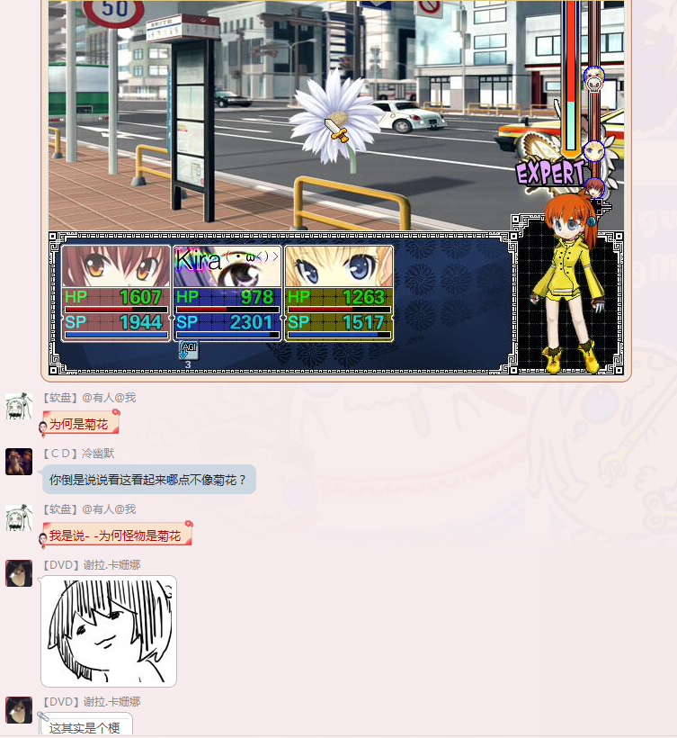 QQ图片20160228001646.png