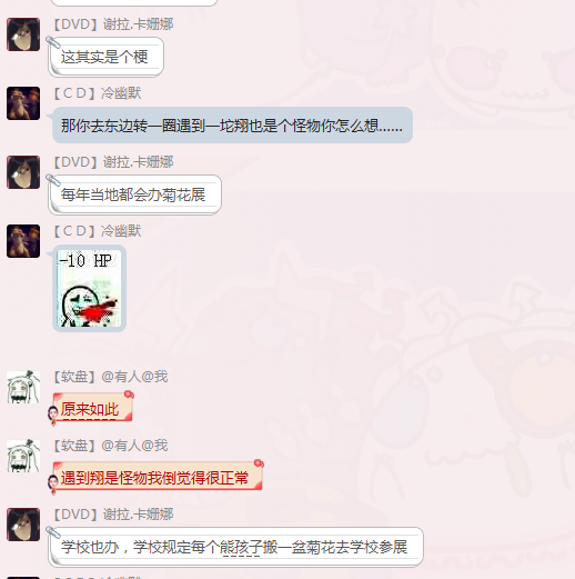 QQ图片20160228001720.png