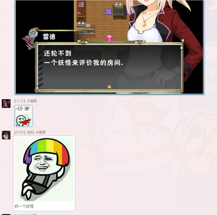 QQ图片20160228224358.png