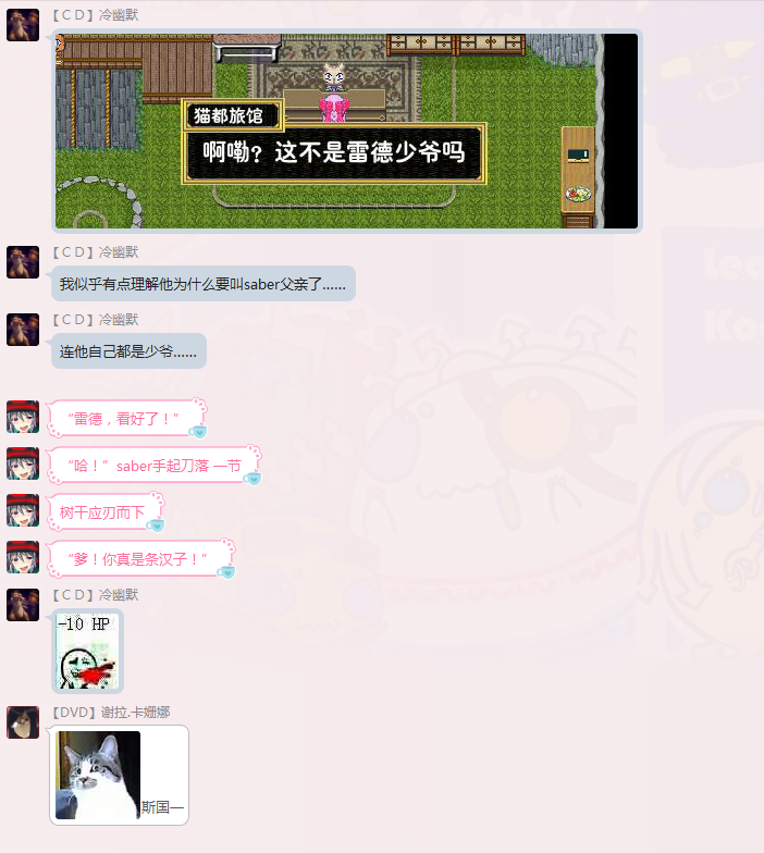 QQ图片20160228224637.png