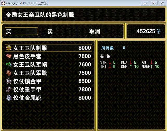 360截图20160303010537716.jpg