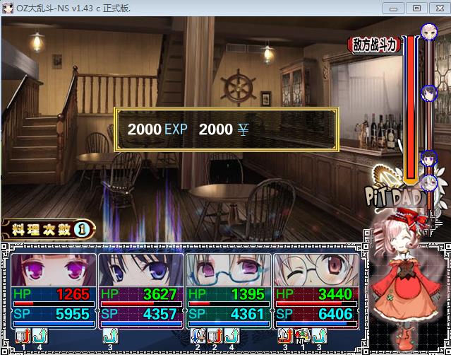 360截图20160303021348831.jpg