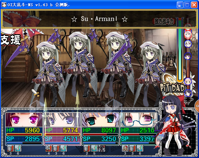 AQ12.png