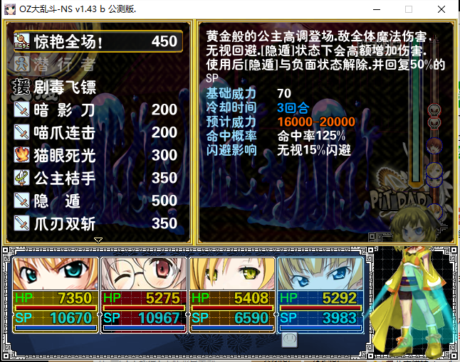 QQ图片20160310220335.png
