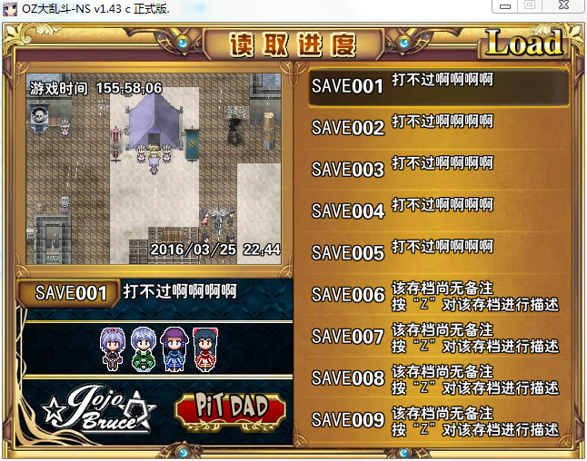 50{RO(H@}Y[7PM2$I[VM)`9.png