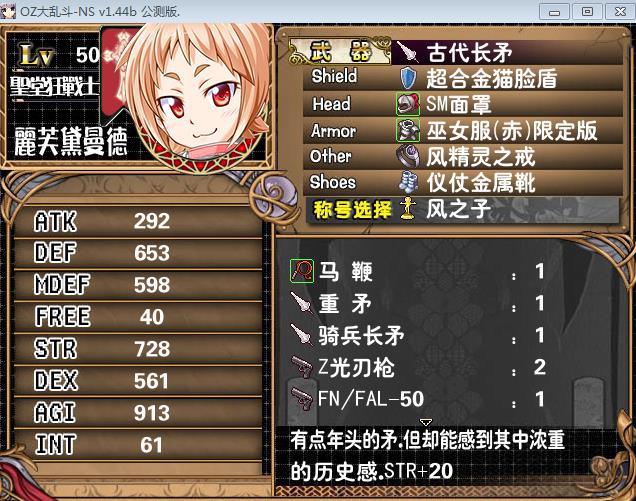 360截图20160401130355618.jpg