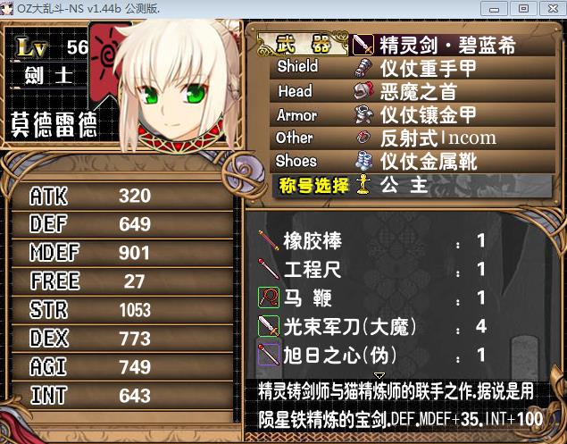360截图20160401132540491.jpg