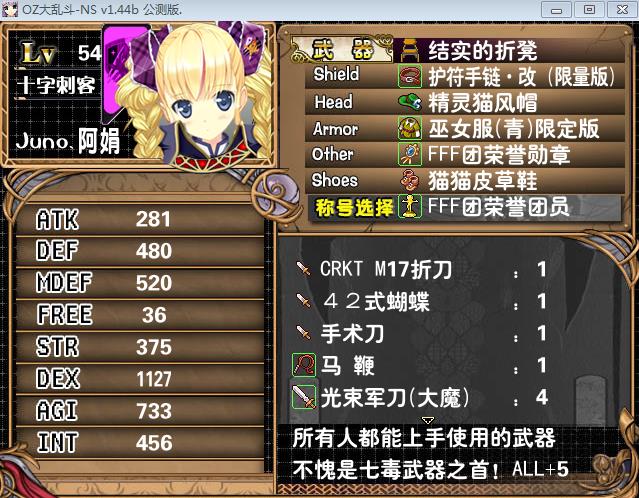 360截图20160401132616979.jpg