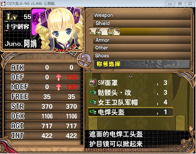 360截图20160401143948791.jpg