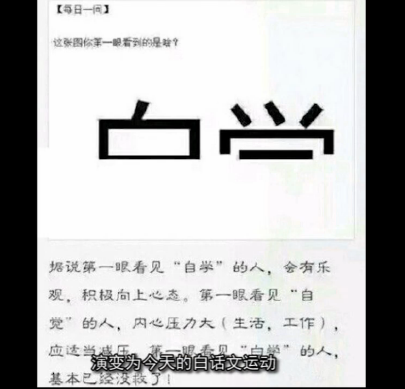 QQ图片20160401145719.png