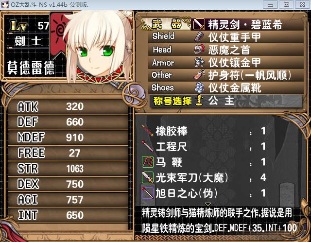 360截图20160401150814375.jpg