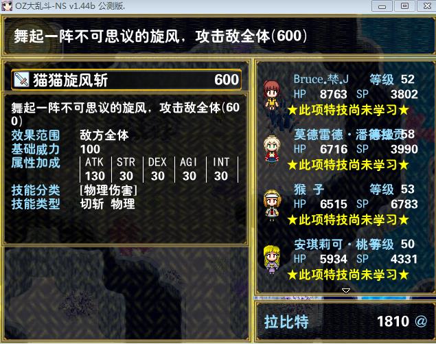 360截图20160401154911706.jpg