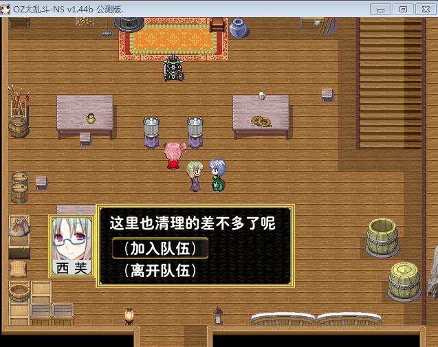360截图20160401160656947.jpg