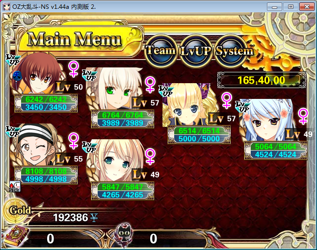 5.png