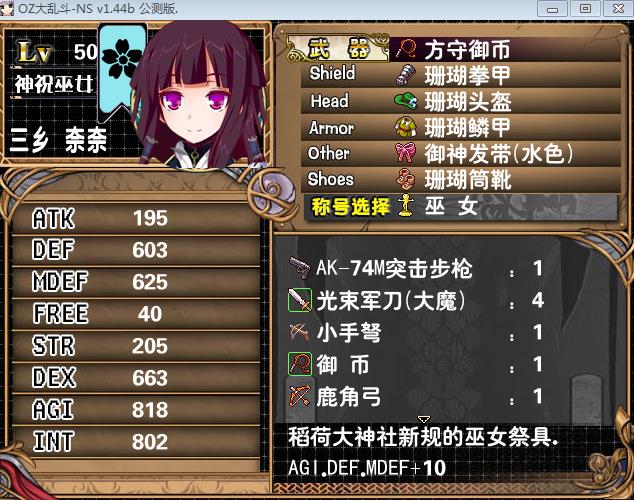 360截图20160401164641084.jpg