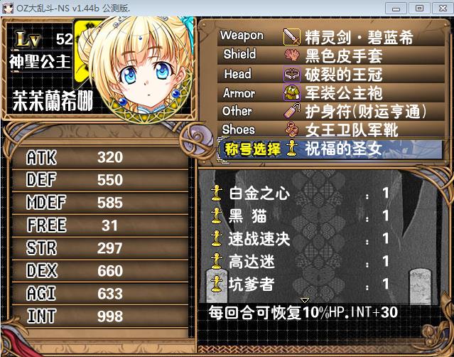 360截图20160401164722637.jpg