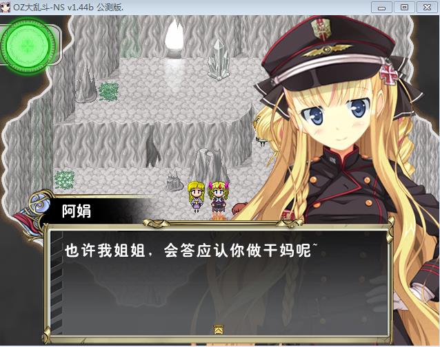 360截图20160401170504189.jpg