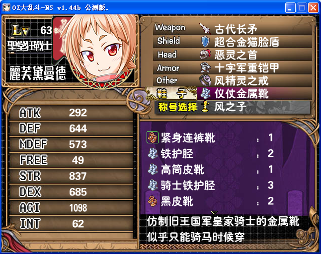 AR8.png