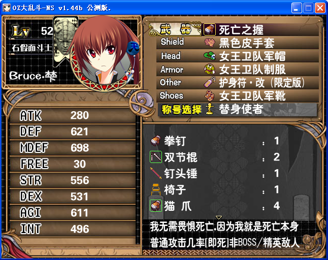 AR10.png