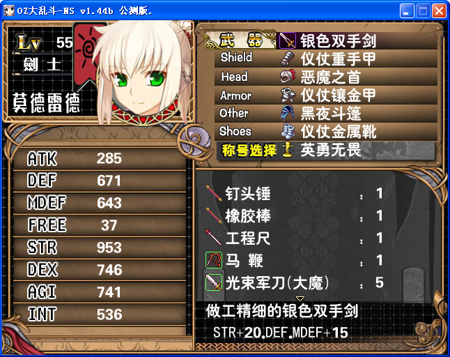 AR11.png